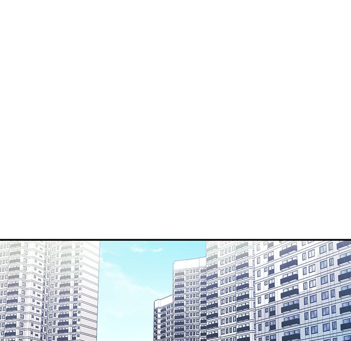 My Wife Is A Vtuber Chapter 6 - Page 85