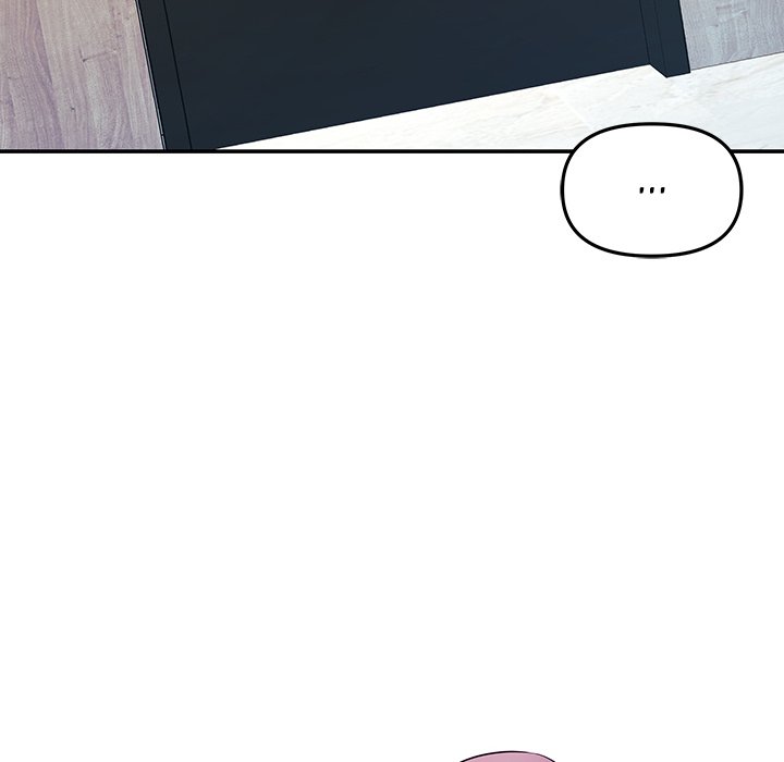 My Wife Is A Vtuber Chapter 6 - Page 88
