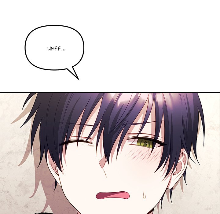 My Wife Is A Vtuber Chapter 6 - Page 94
