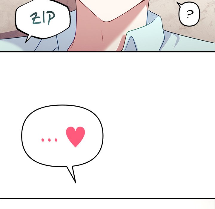 My Wife Is A Vtuber Chapter 6 - Page 95