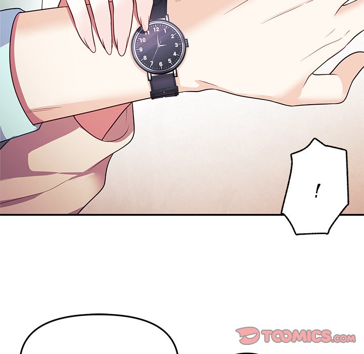 My Wife Is A Vtuber Chapter 6 - Page 102