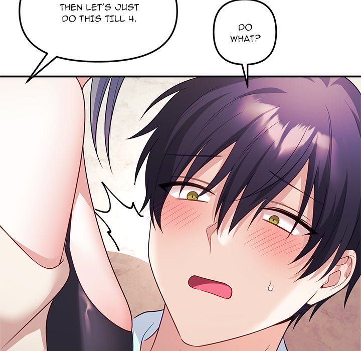 My Wife Is A Vtuber Chapter 6 - Page 103
