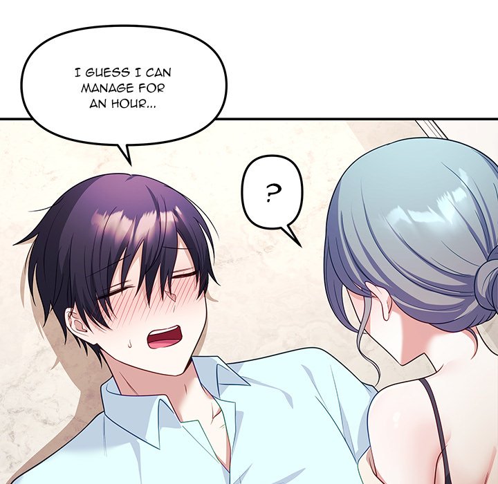My Wife Is A Vtuber Chapter 6 - Page 107