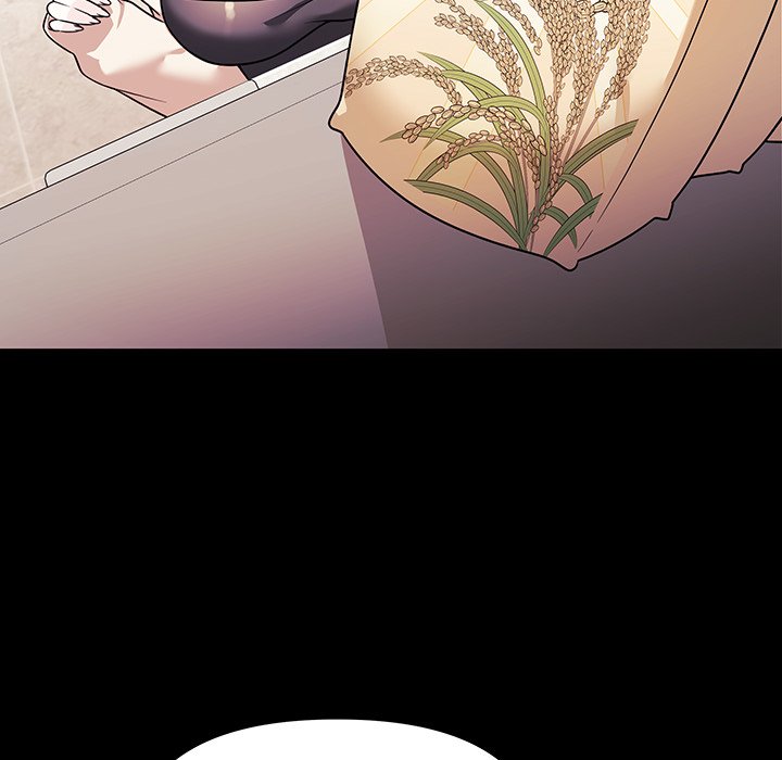 My Wife Is A Vtuber Chapter 6 - Page 116