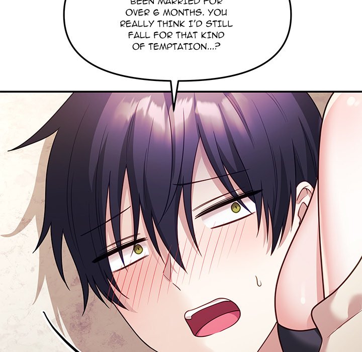 My Wife Is A Vtuber Chapter 6 - Page 130