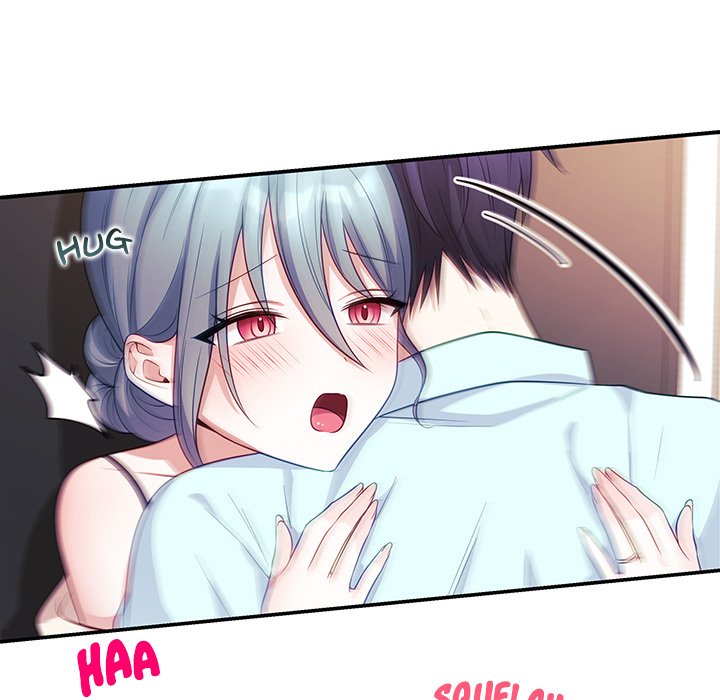 My Wife Is A Vtuber Chapter 6 - Page 142