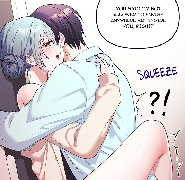 My Wife Is A Vtuber Chapter 6 - Page 154