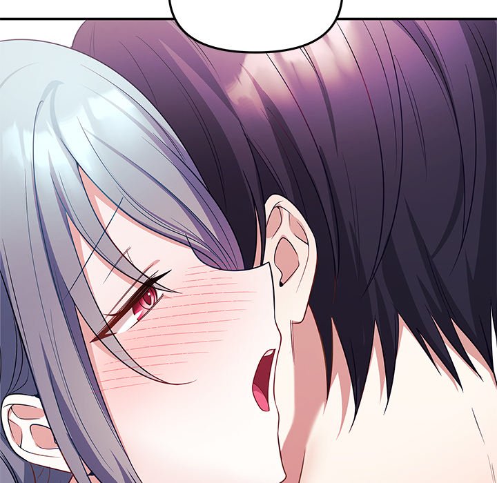 My Wife Is A Vtuber Chapter 6 - Page 157