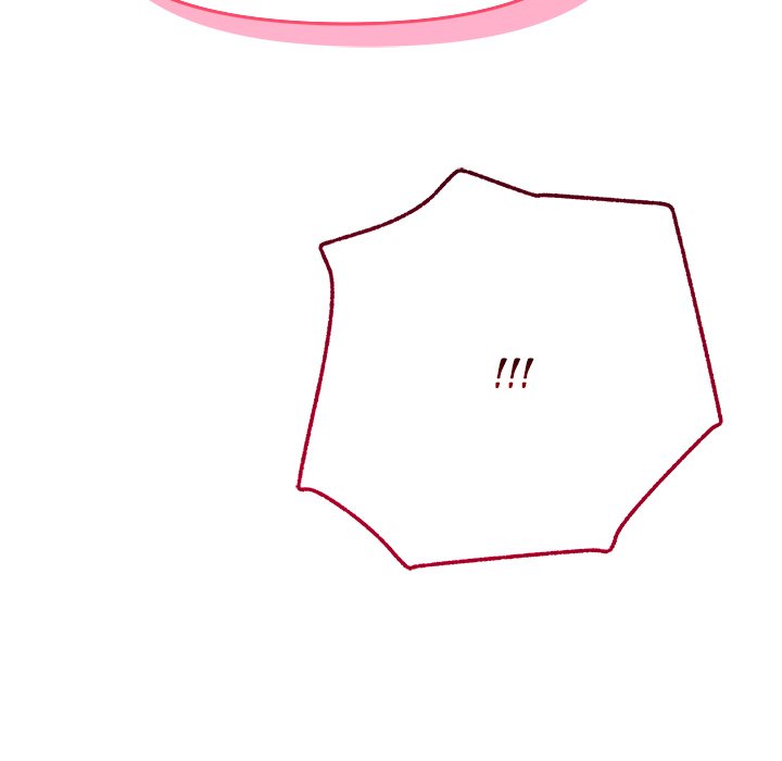 My Wife Is A Vtuber Chapter 6 - Page 159