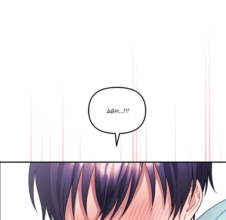 My Wife Is A Vtuber Chapter 6 - Page 160