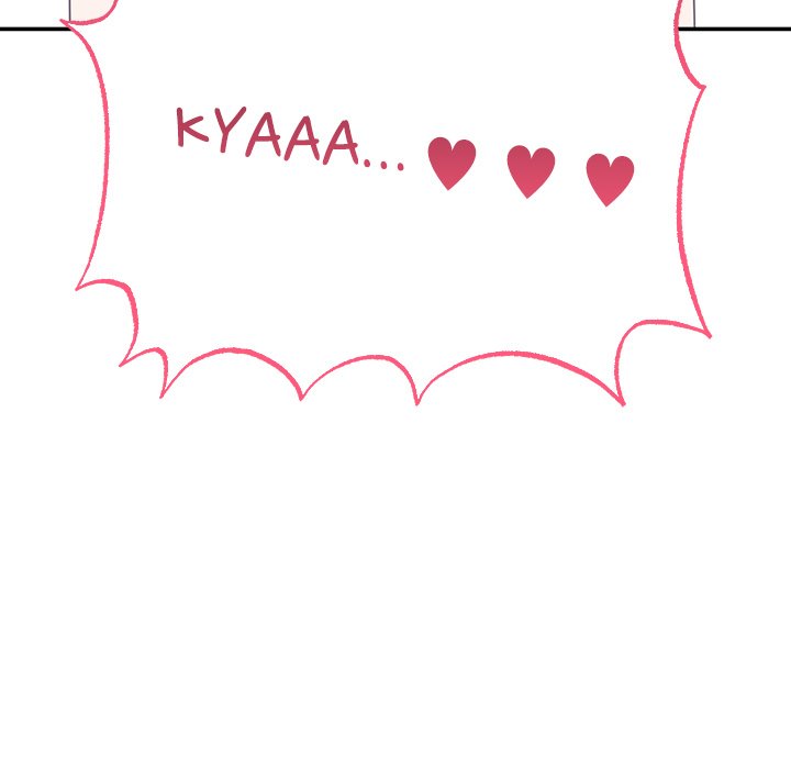 My Wife Is A Vtuber Chapter 6 - Page 166