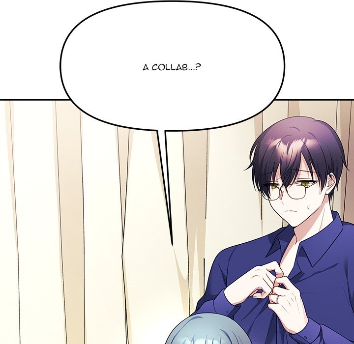 My Wife Is A Vtuber Chapter 7 - Page 5