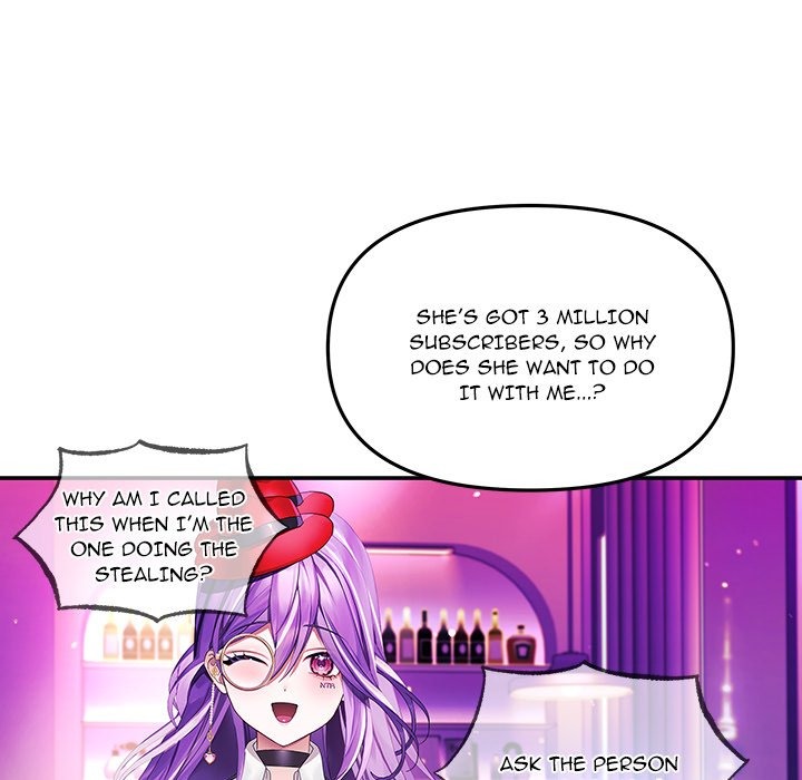 My Wife Is A Vtuber Chapter 7 - Page 7