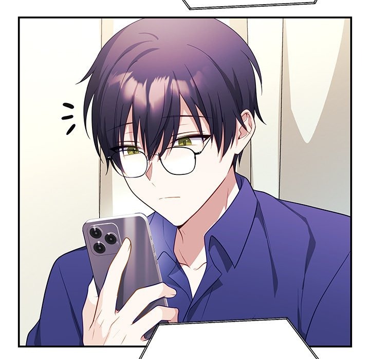 My Wife Is A Vtuber Chapter 7 - Page 17
