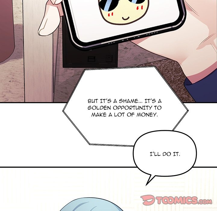 My Wife Is A Vtuber Chapter 7 - Page 20