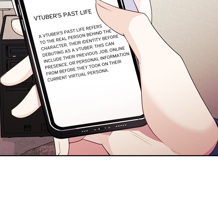 My Wife Is A Vtuber Chapter 7 - Page 22