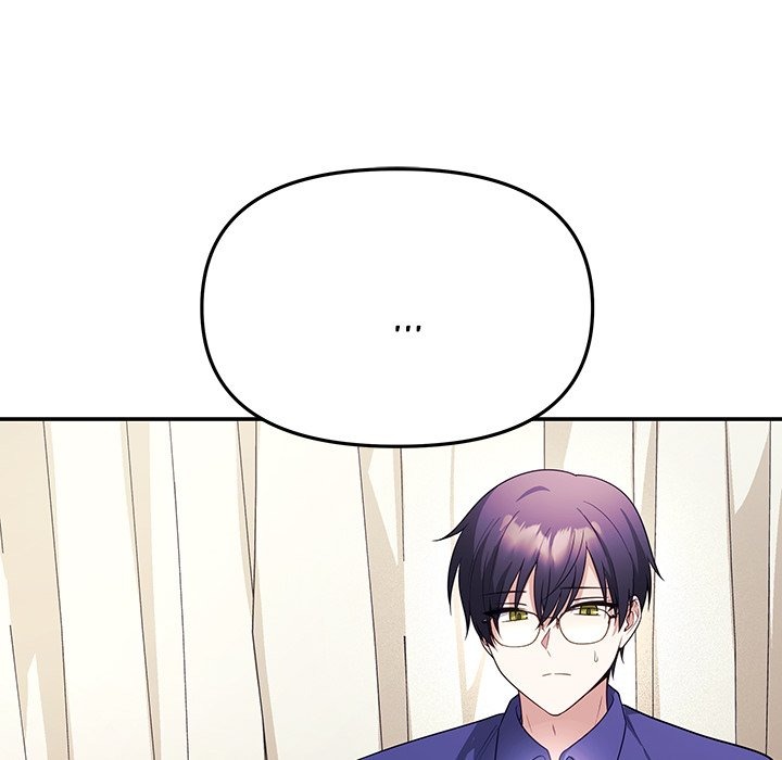My Wife Is A Vtuber Chapter 7 - Page 23