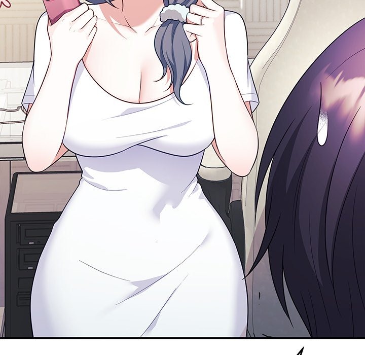 My Wife Is A Vtuber Chapter 7 - Page 27