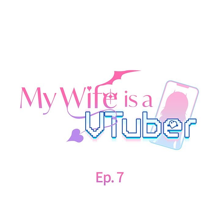 My Wife Is A Vtuber Chapter 7 - Page 34