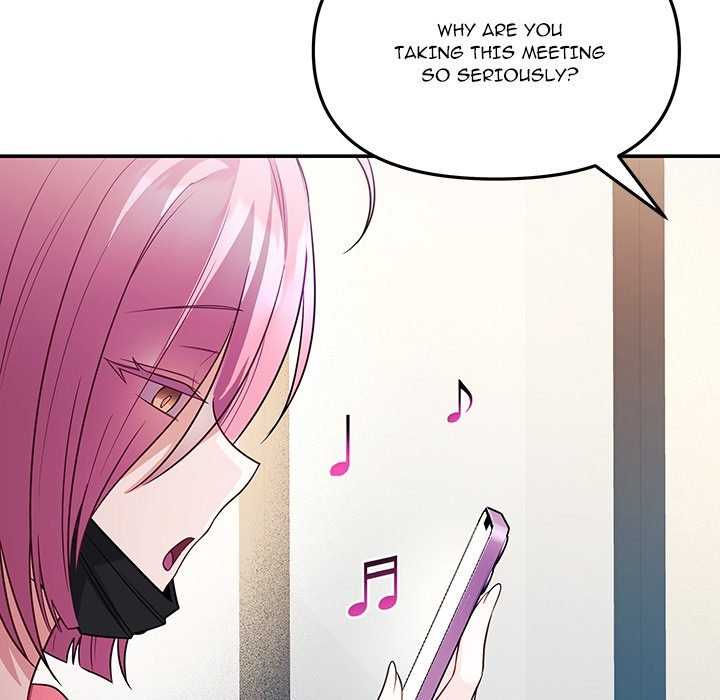 My Wife Is A Vtuber Chapter 7 - Page 45