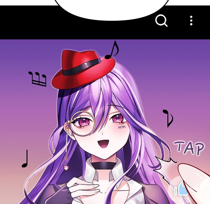 My Wife Is A Vtuber Chapter 7 - Page 47