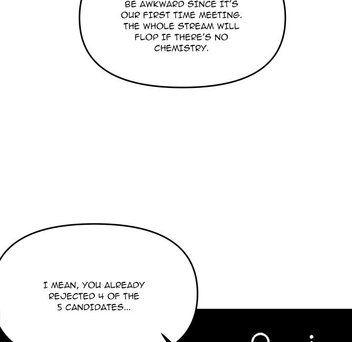 My Wife Is A Vtuber Chapter 7 - Page 49
