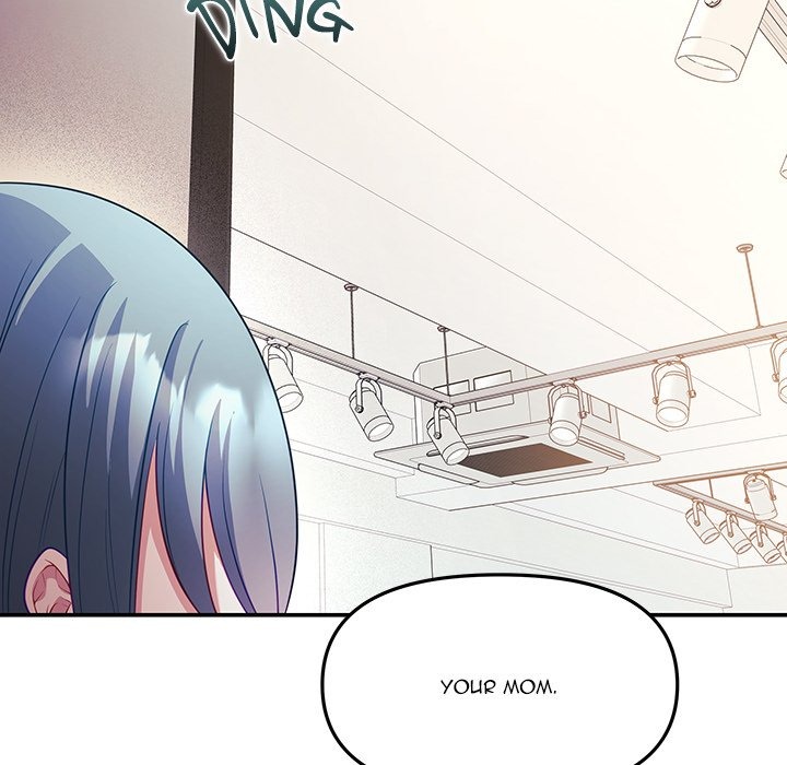 My Wife Is A Vtuber Chapter 7 - Page 53