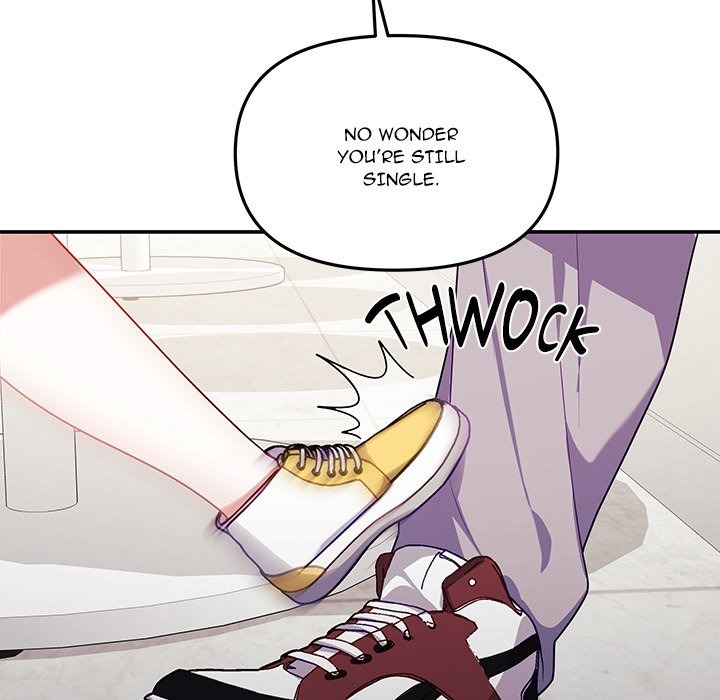 My Wife Is A Vtuber Chapter 7 - Page 56
