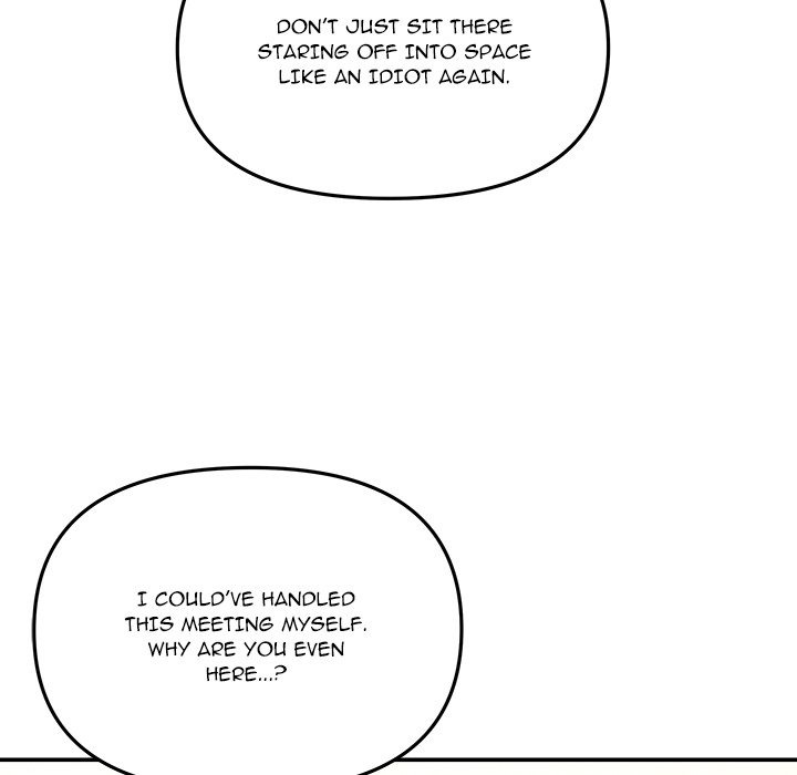 My Wife Is A Vtuber Chapter 7 - Page 59