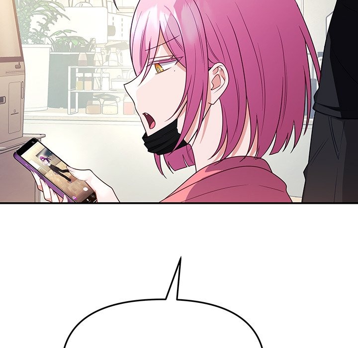 My Wife Is A Vtuber Chapter 7 - Page 64