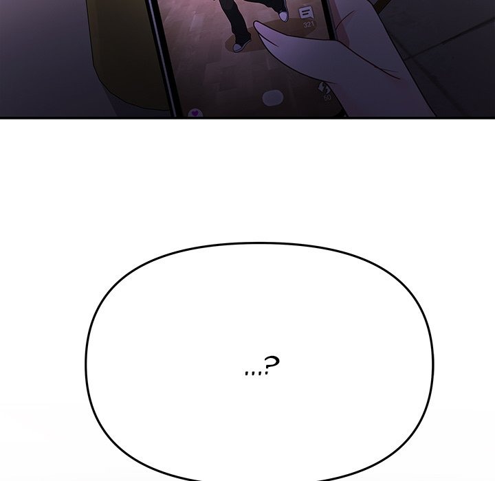 My Wife Is A Vtuber Chapter 7 - Page 66