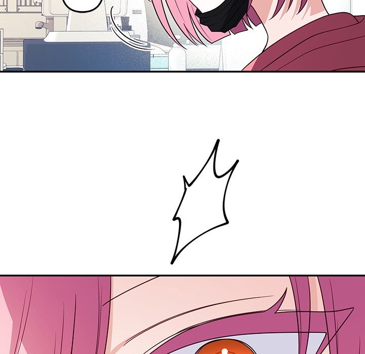 My Wife Is A Vtuber Chapter 7 - Page 71