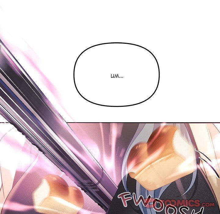 My Wife Is A Vtuber Chapter 7 - Page 76