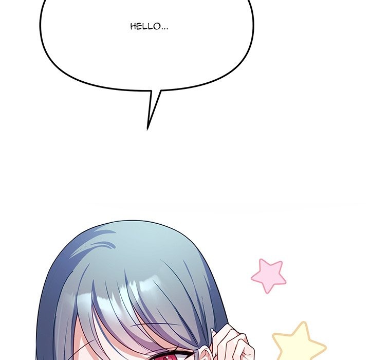 My Wife Is A Vtuber Chapter 7 - Page 78