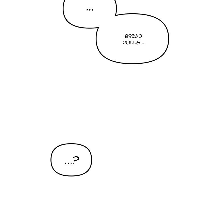 My Wife Is A Vtuber Chapter 7 - Page 83