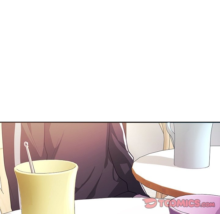 My Wife Is A Vtuber Chapter 7 - Page 84