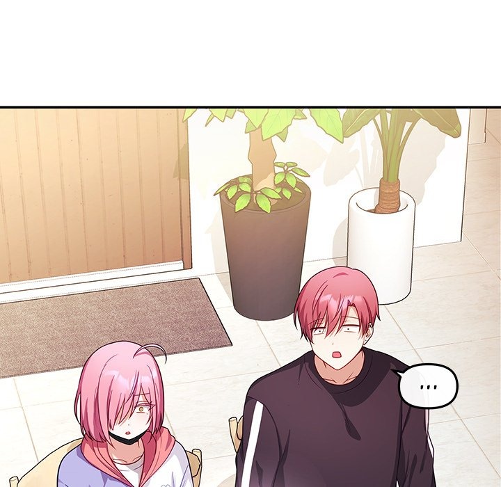 My Wife Is A Vtuber Chapter 7 - Page 86