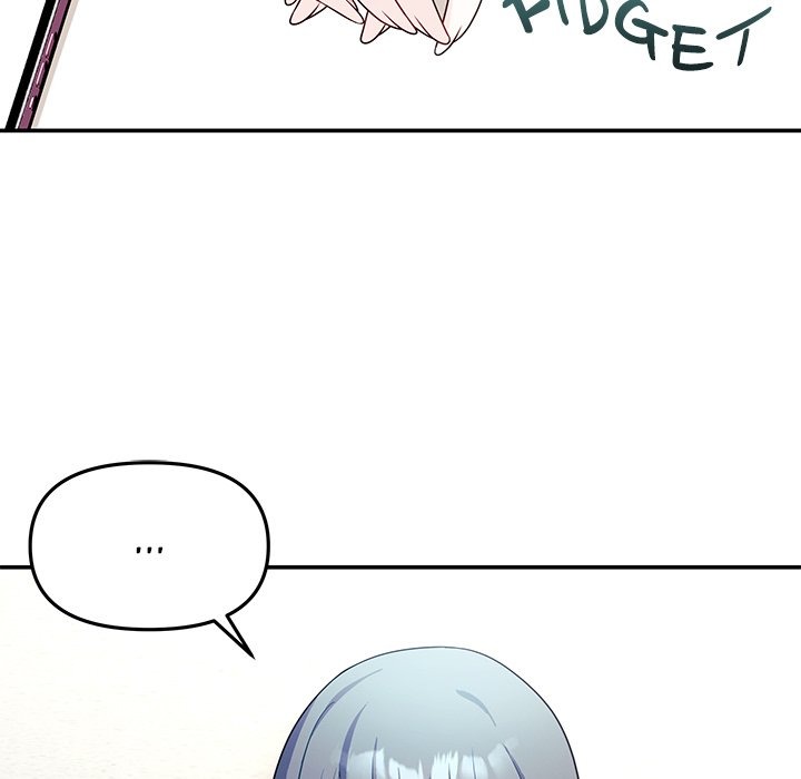 My Wife Is A Vtuber Chapter 7 - Page 89