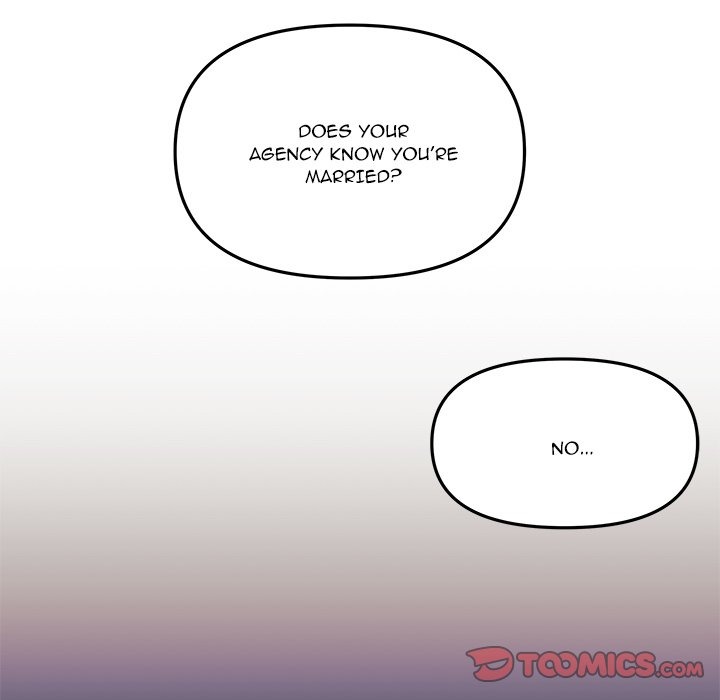 My Wife Is A Vtuber Chapter 7 - Page 92