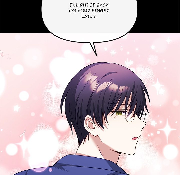 My Wife Is A Vtuber Chapter 7 - Page 98