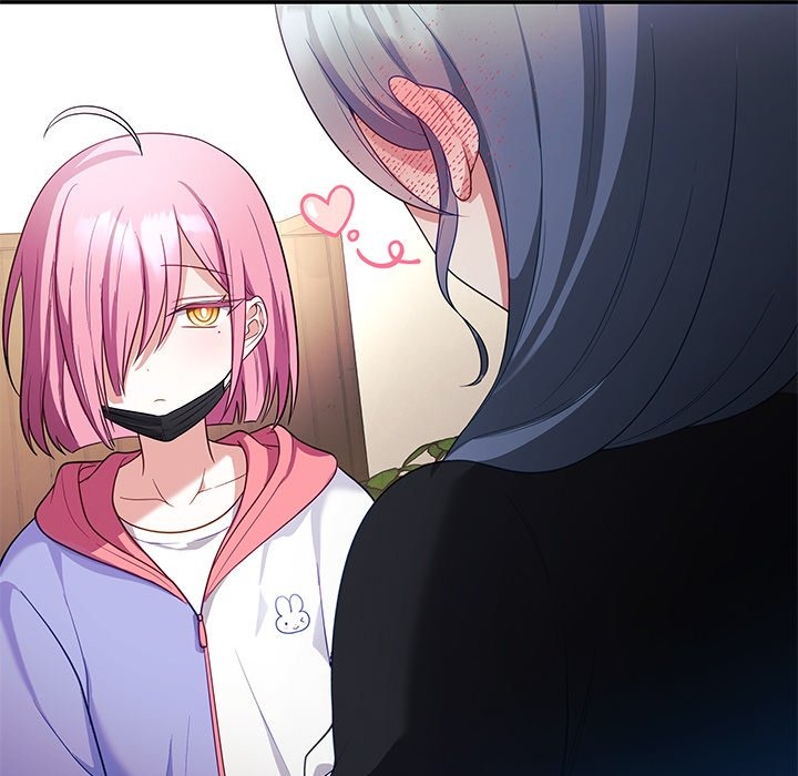 My Wife Is A Vtuber Chapter 7 - Page 101