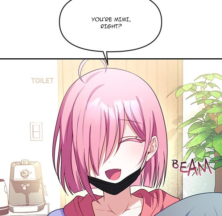 My Wife Is A Vtuber Chapter 7 - Page 104