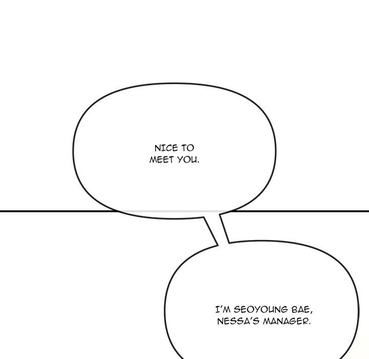 My Wife Is A Vtuber Chapter 7 - Page 106