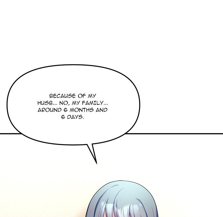 My Wife Is A Vtuber Chapter 7 - Page 119