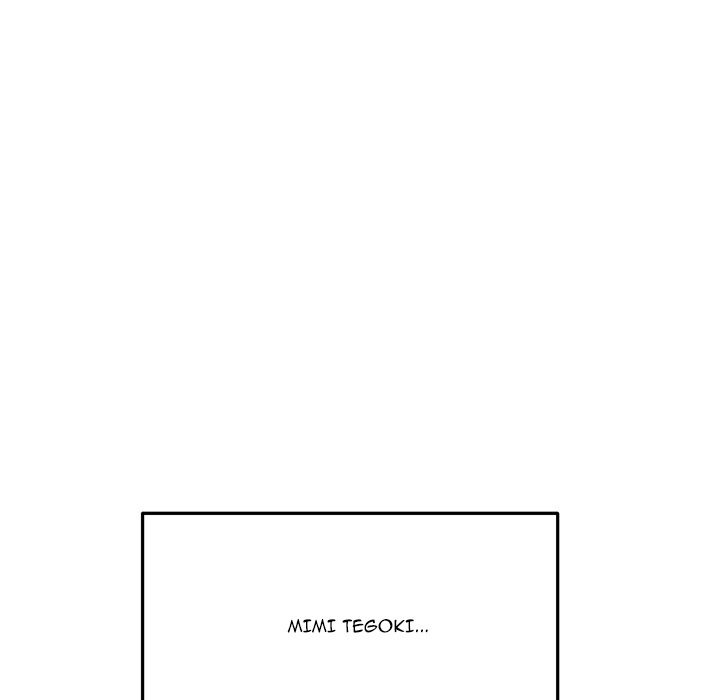 My Wife Is A Vtuber Chapter 7 - Page 122