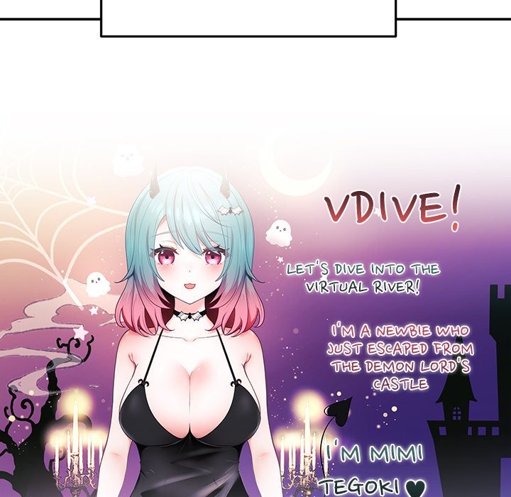 My Wife Is A Vtuber Chapter 7 - Page 123