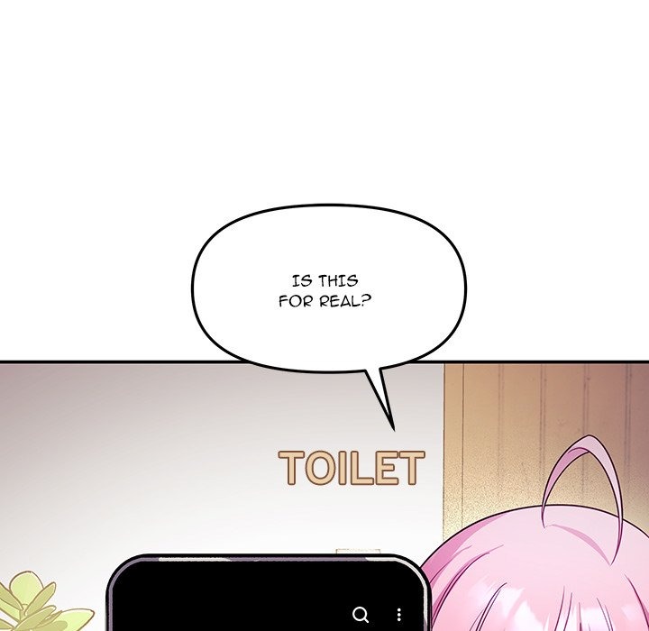 My Wife Is A Vtuber Chapter 7 - Page 141