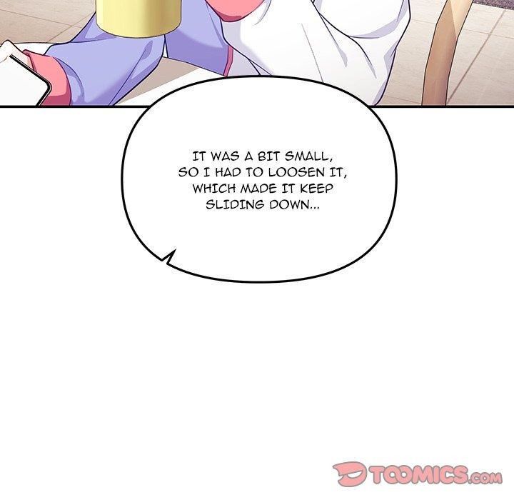 My Wife Is A Vtuber Chapter 7 - Page 148