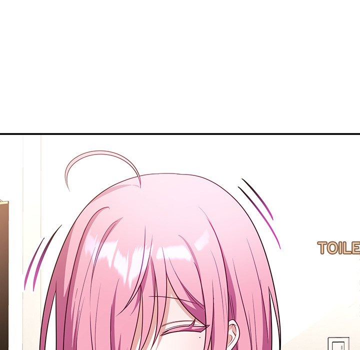 My Wife Is A Vtuber Chapter 7 - Page 149