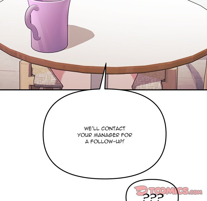My Wife Is A Vtuber Chapter 7 - Page 164